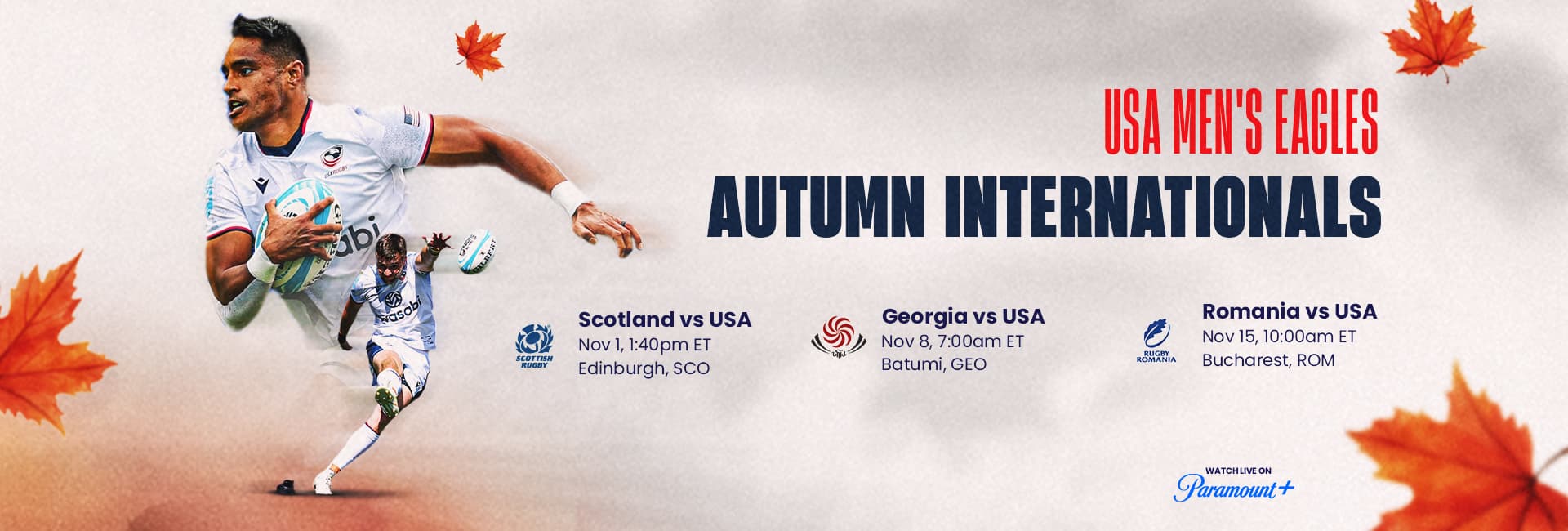 USAR Men's Eagles Banner Autumn